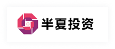 半夏投资