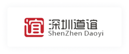 深圳道谊