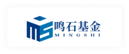 鸣石基金