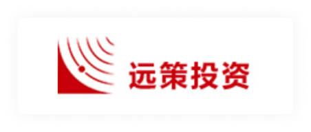 远策投资